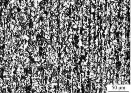 Application Of Boron Steel In Construction Application Of Boron Steel In Construction